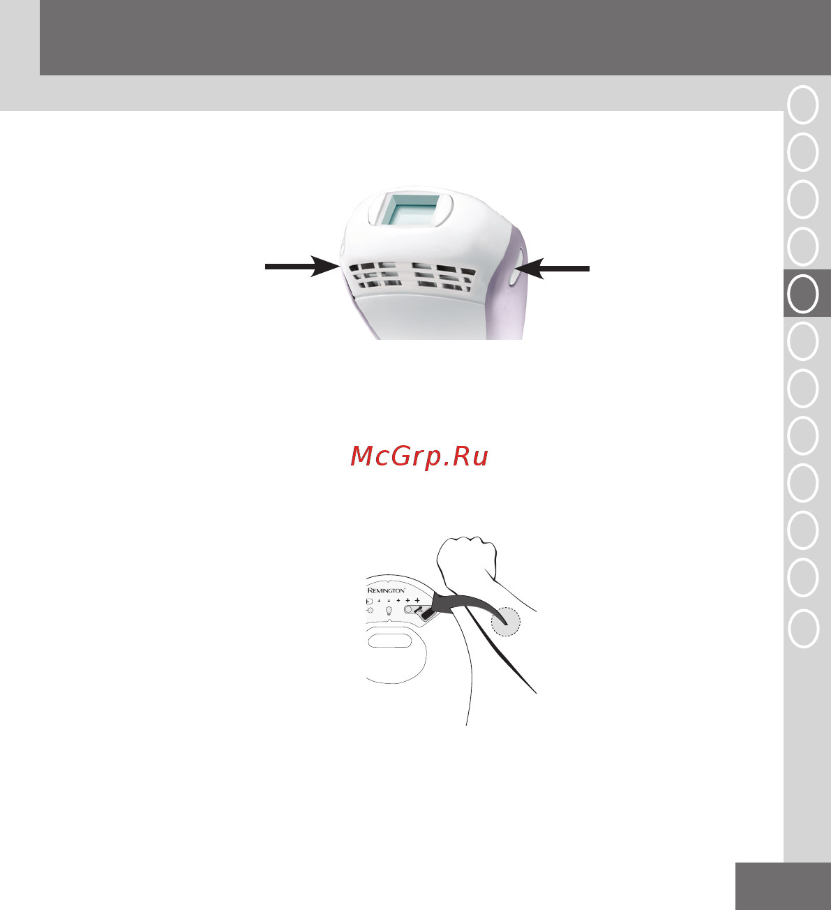 Remington i-Light Pro IPL6500 [11/21] Ρусский
