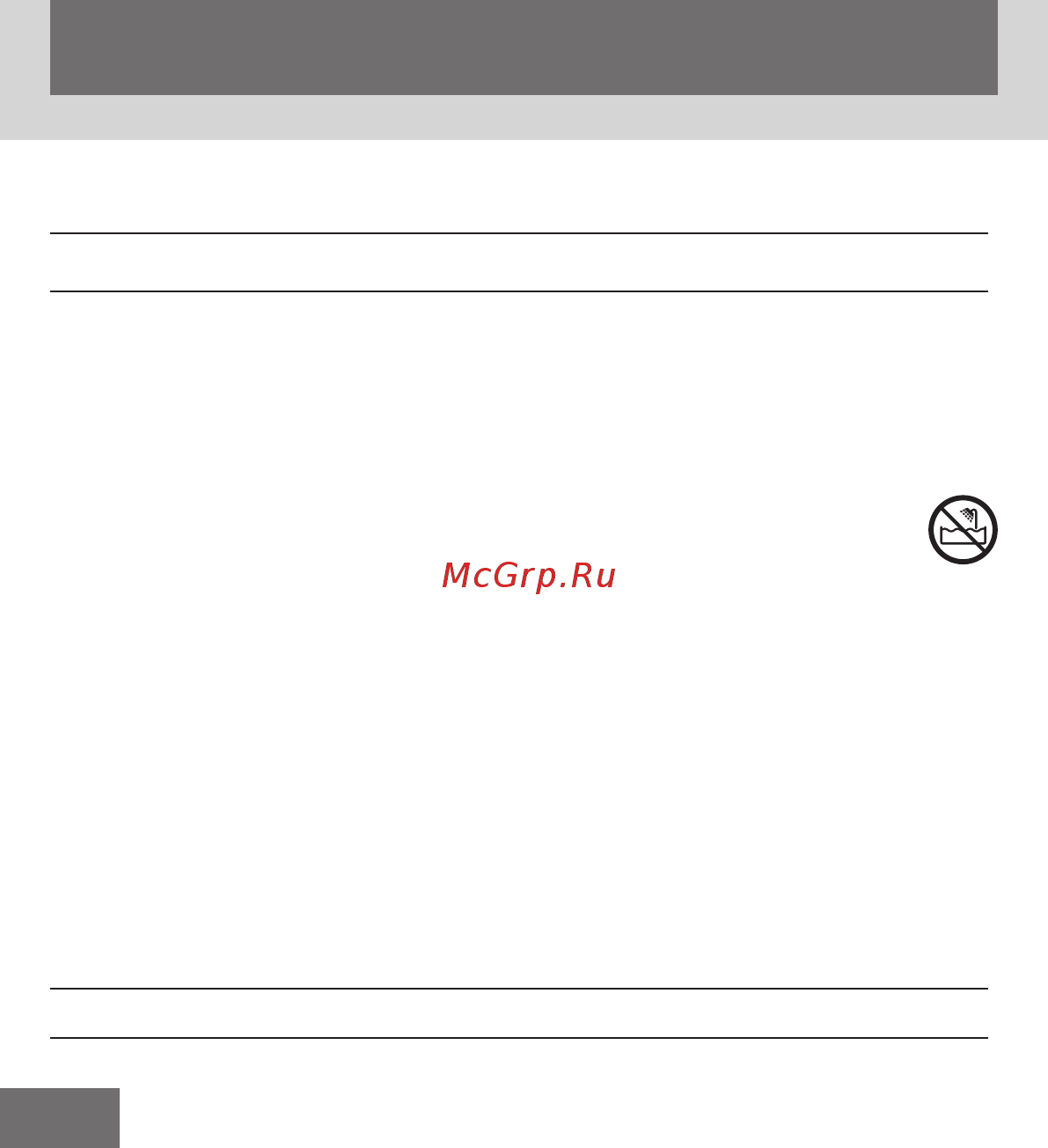 Remington i-Light Pro IPL6500 [4/21] Ρусский