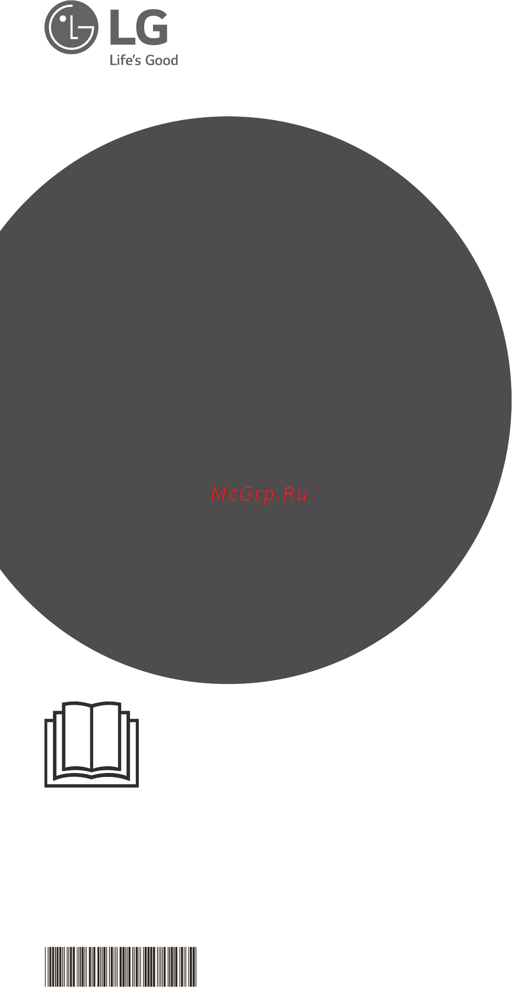 LG F12B8WD8 Инструкция по эксплуатации онлайн