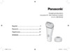 Panasonic ES-WH90-P820 Инструкция по эксплуатации