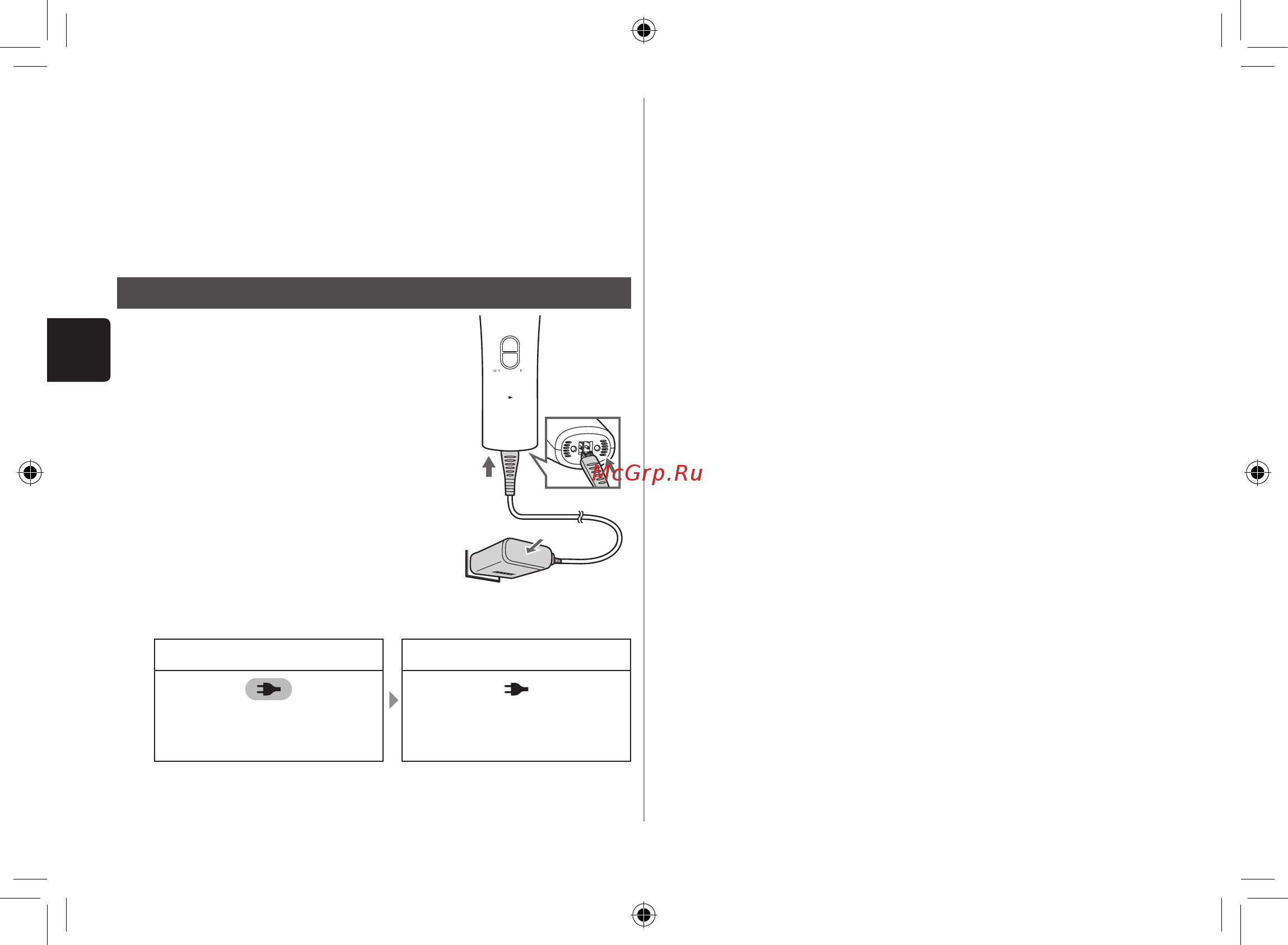 Panasonic ES-WH90-P820 [11/21] Зарядка