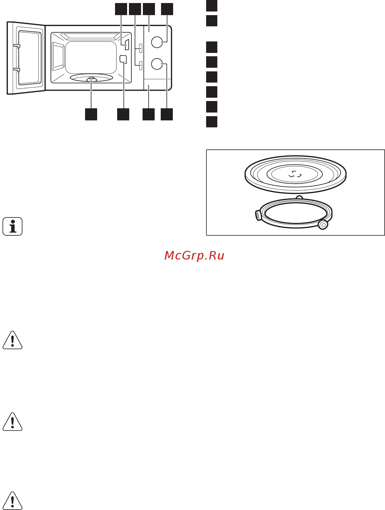 Electrolux EMM21000W [8/32] Ежедневное использование