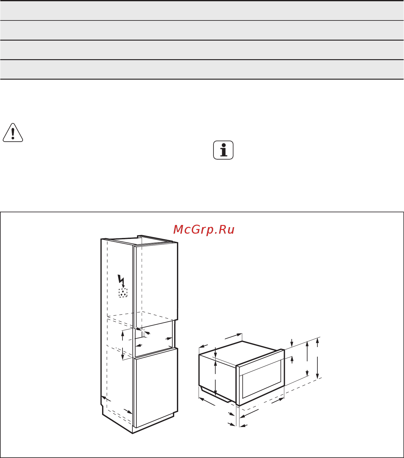 Electrolux EVY96800AX [37/44] Встраивание