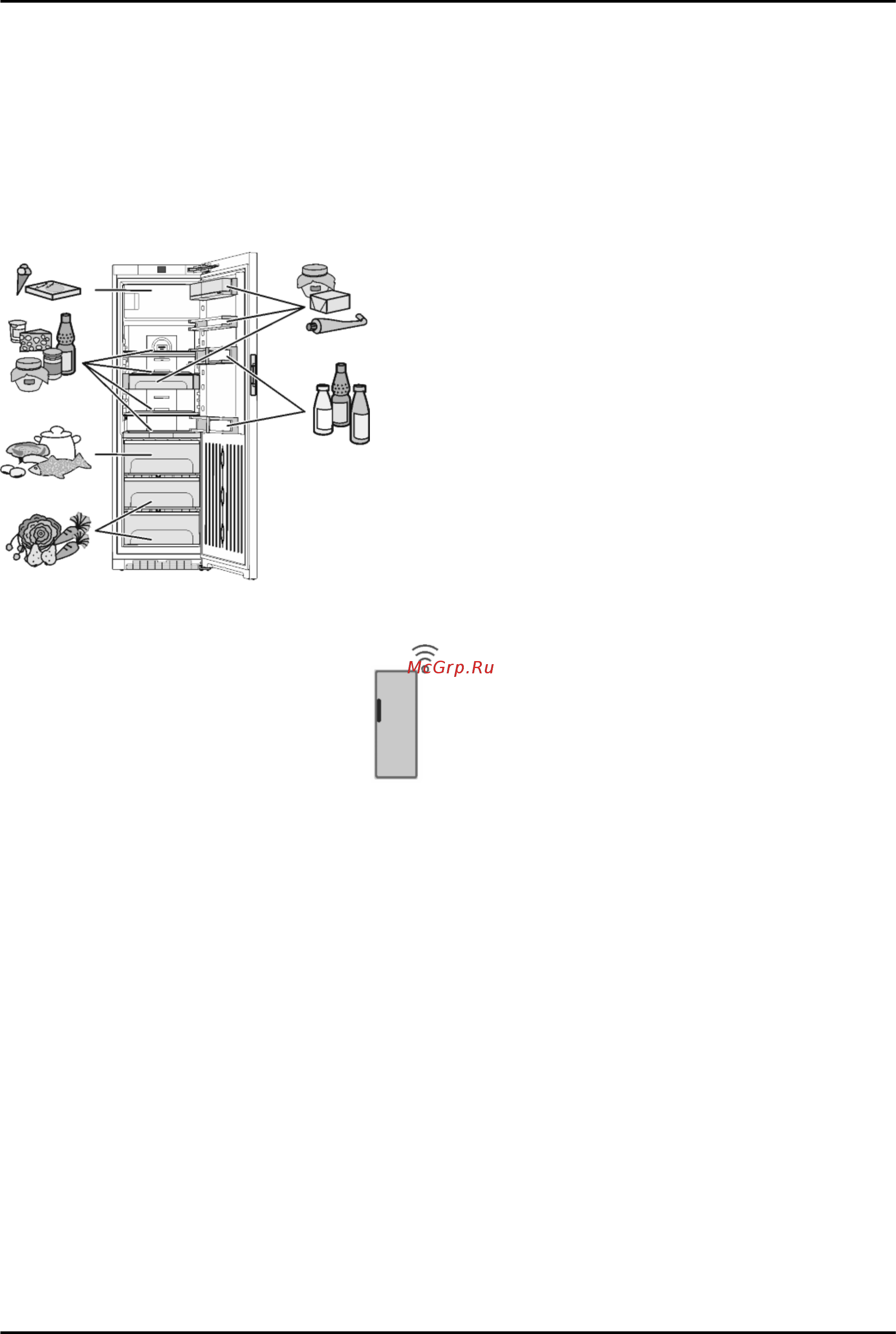 Liebherr KBPgw 4354-20 [4/28] Пример размещения
