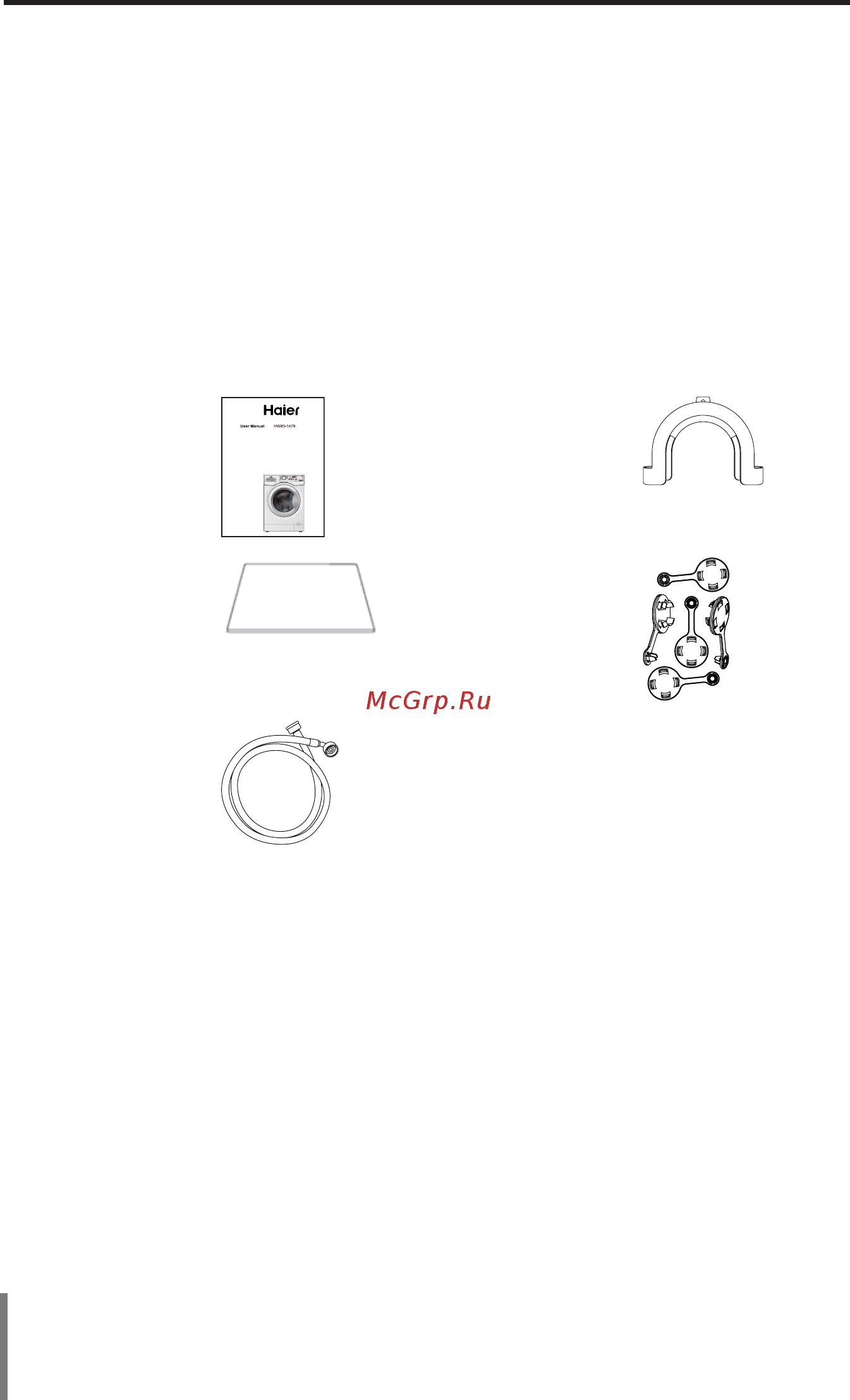 Haier HW60-12636S [2/44] Основные части