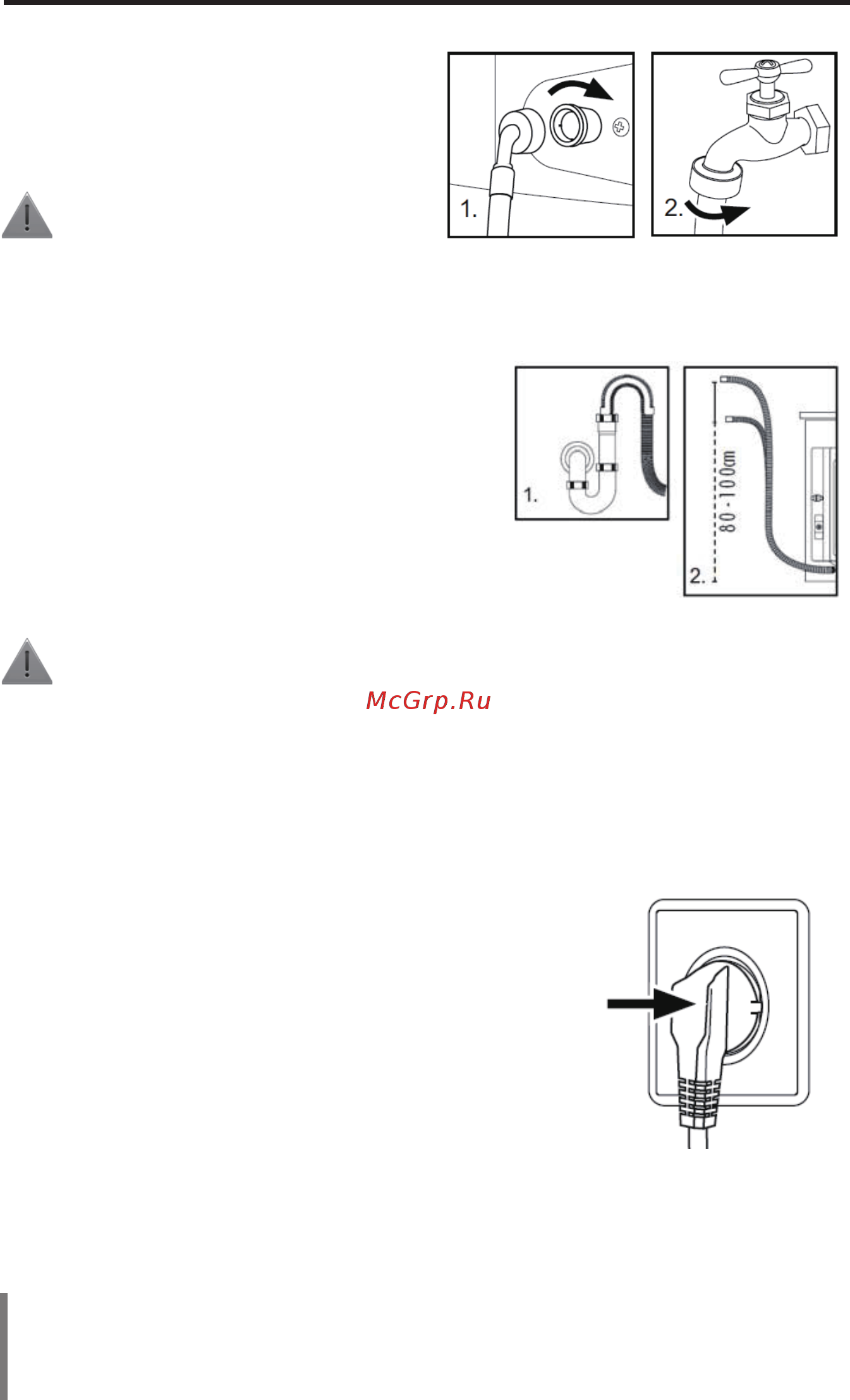 Haier HW60-12636S [29/44] Kir yuvish mаshinаsidаn fоydаlаnishdаn оldin