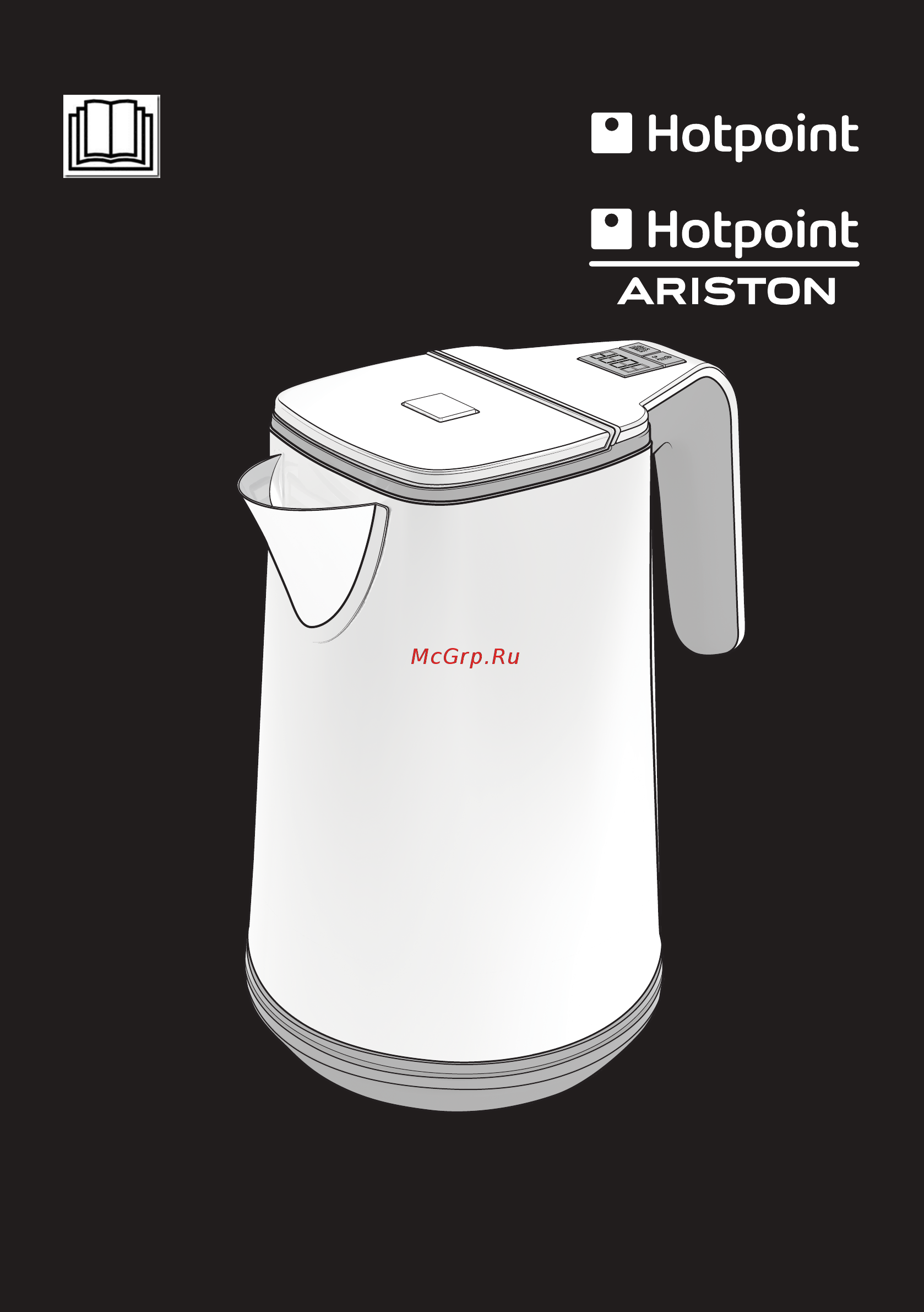 Hotpoint-Ariston WK 24E UP0 Инструкция по эксплуатации онлайн