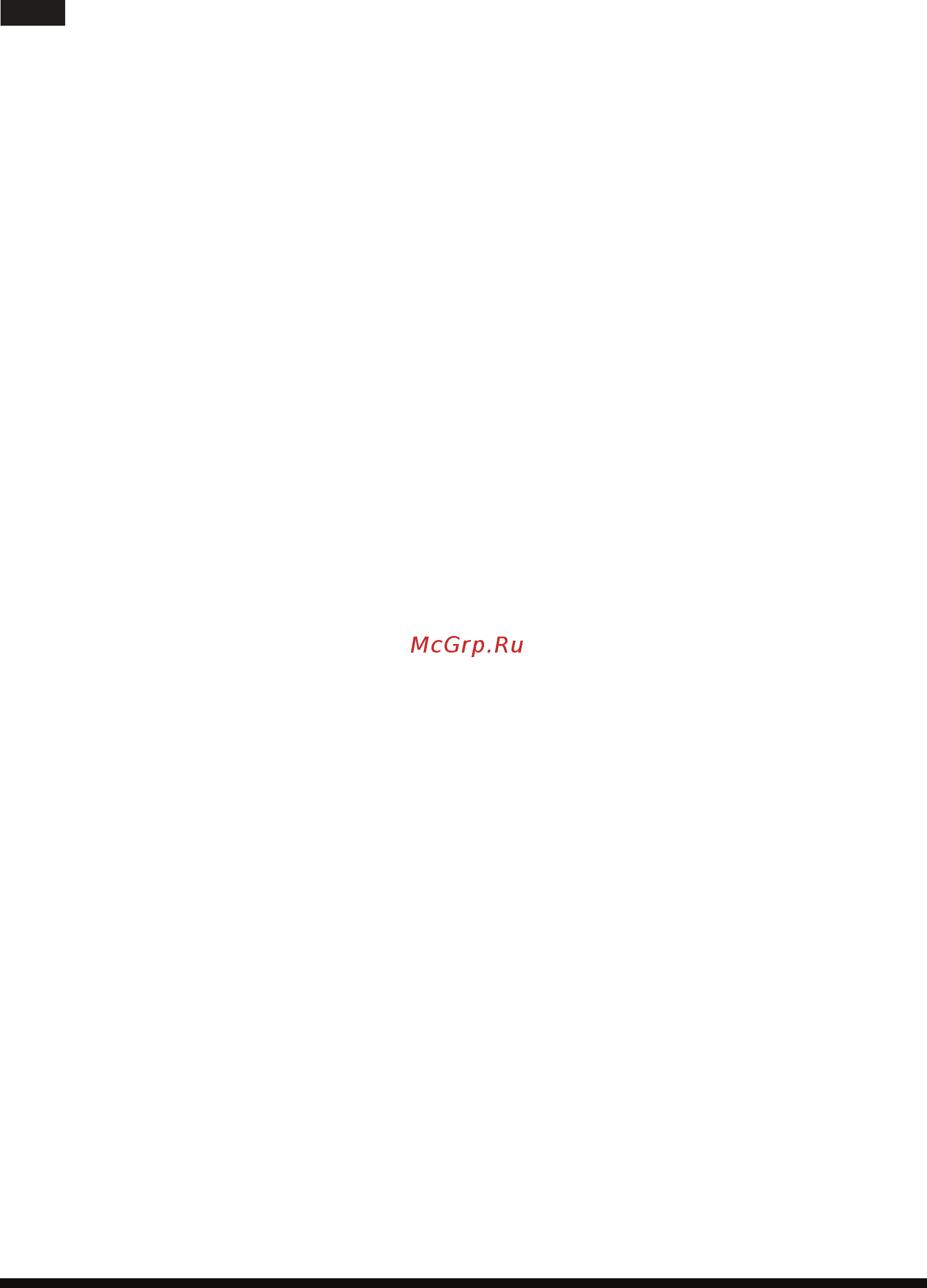 Hotpoint-Ariston TT 22E UP0 [18/72] Moins de 8 ans