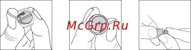 Remington Reveal EC300 [6/8] Pуcckий