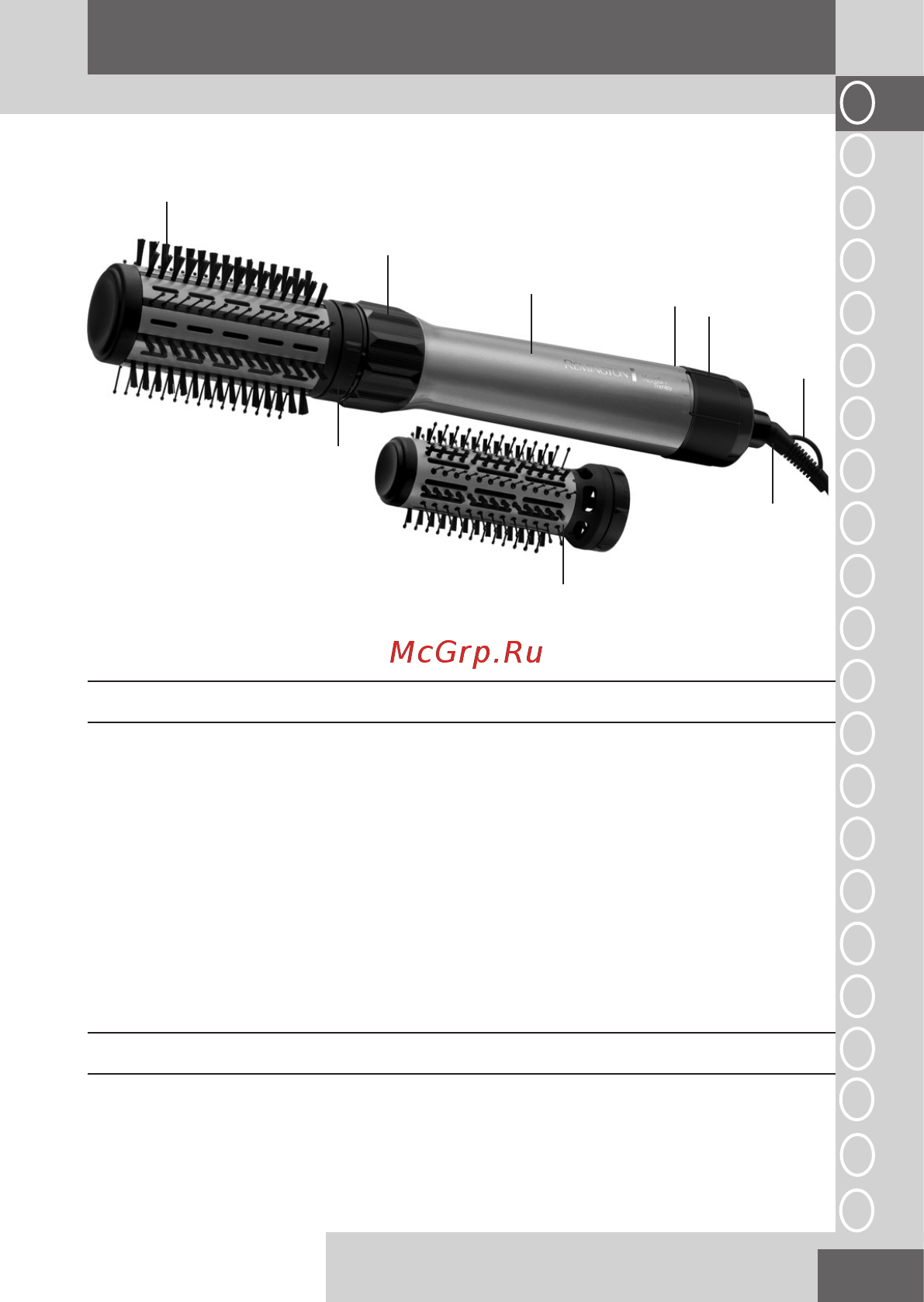 Remington AS8110 [2/6] C key features