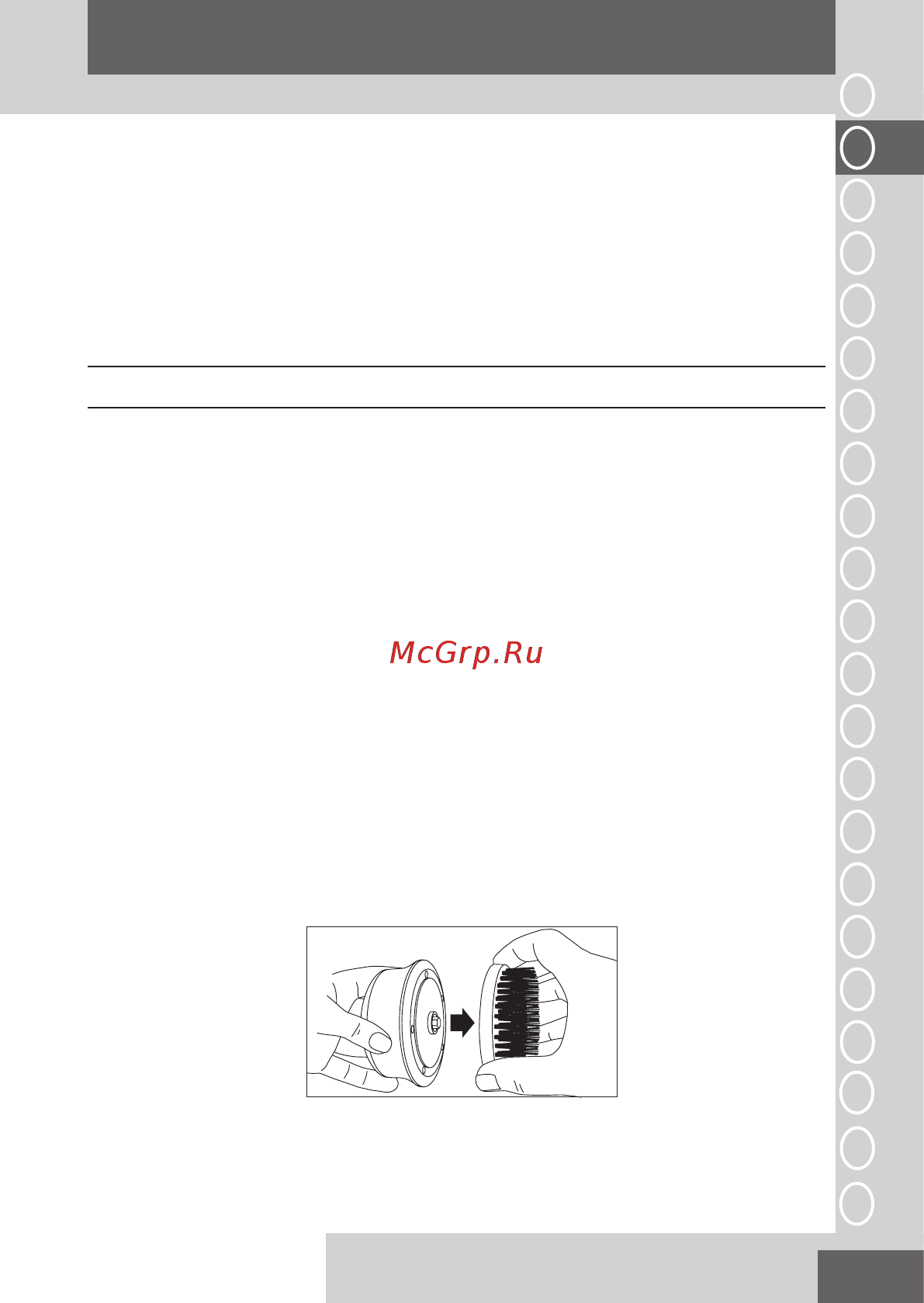 Remington BB1000 [15/184] Deutsch