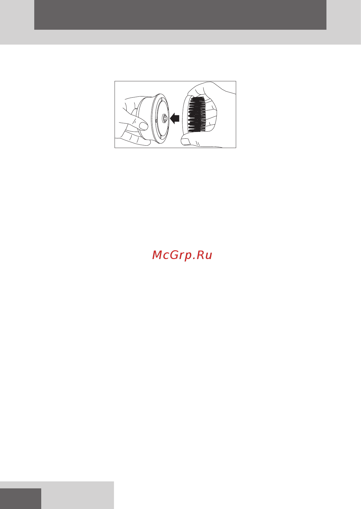 Remington BB1000 [16/184] Deutsch