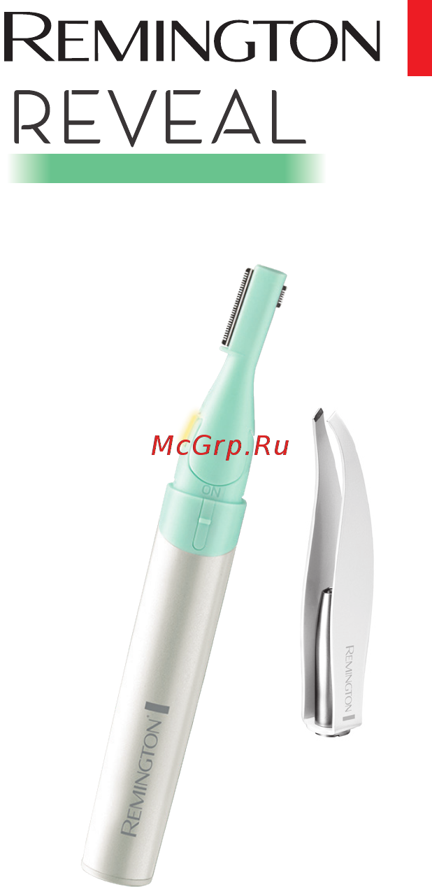 Remington MPT4000C Инструкция по эксплуатации онлайн