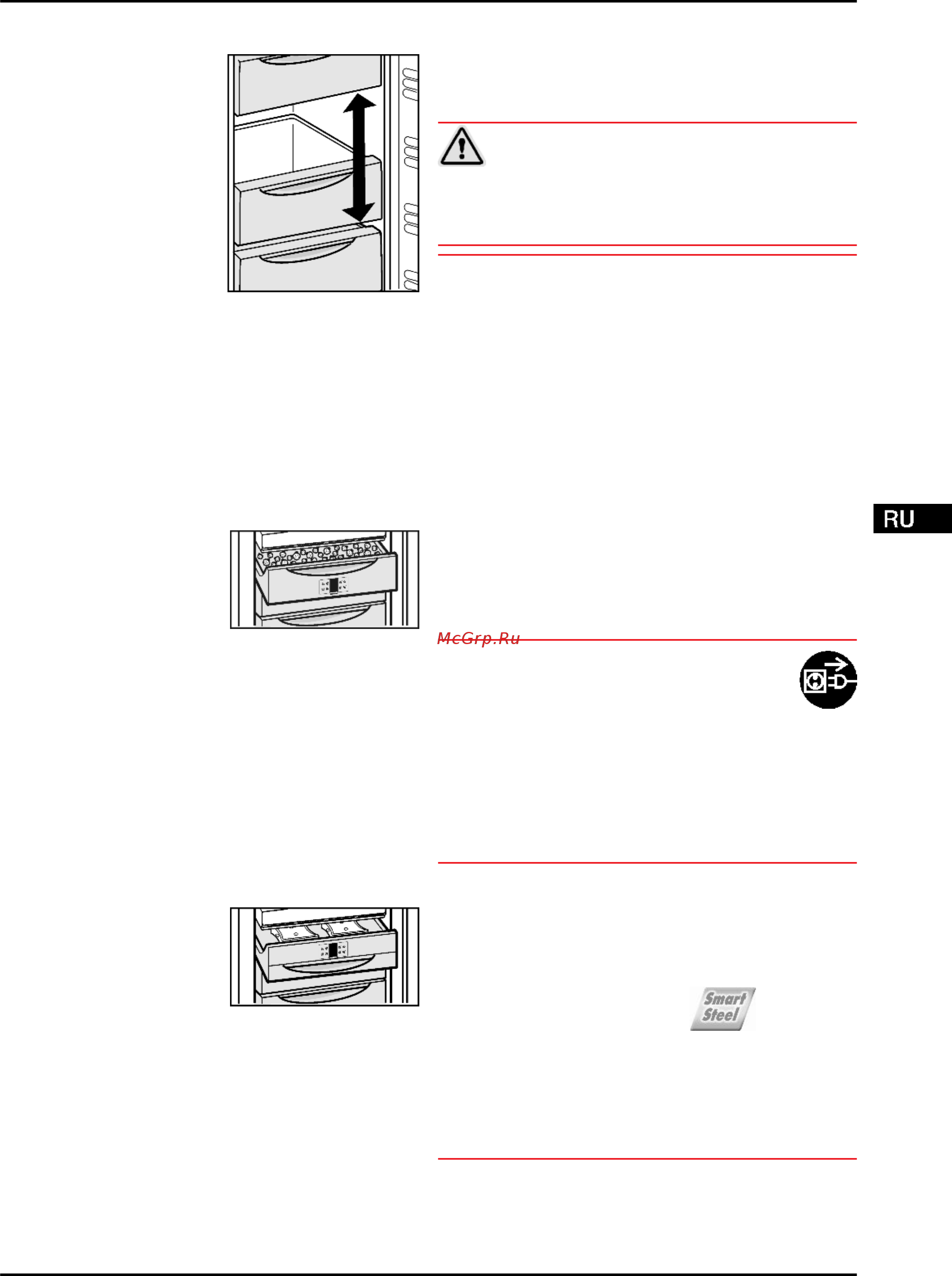 Liebherr SBS 7242-20 [17/38] Variospace