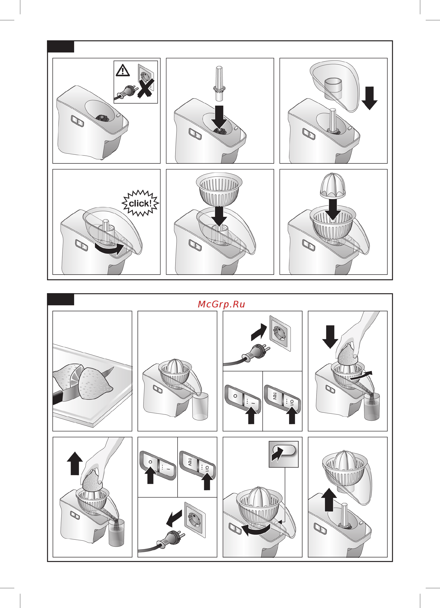 Bosch MFW3520W Инструкция по эксплуатации онлайн [24/26] 301365