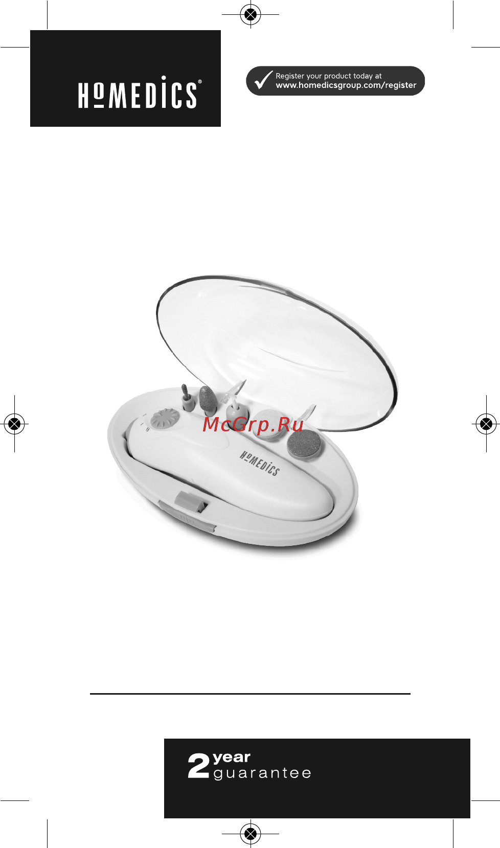 Homedics MAN-150-EU Инструкция по эксплуатации онлайн