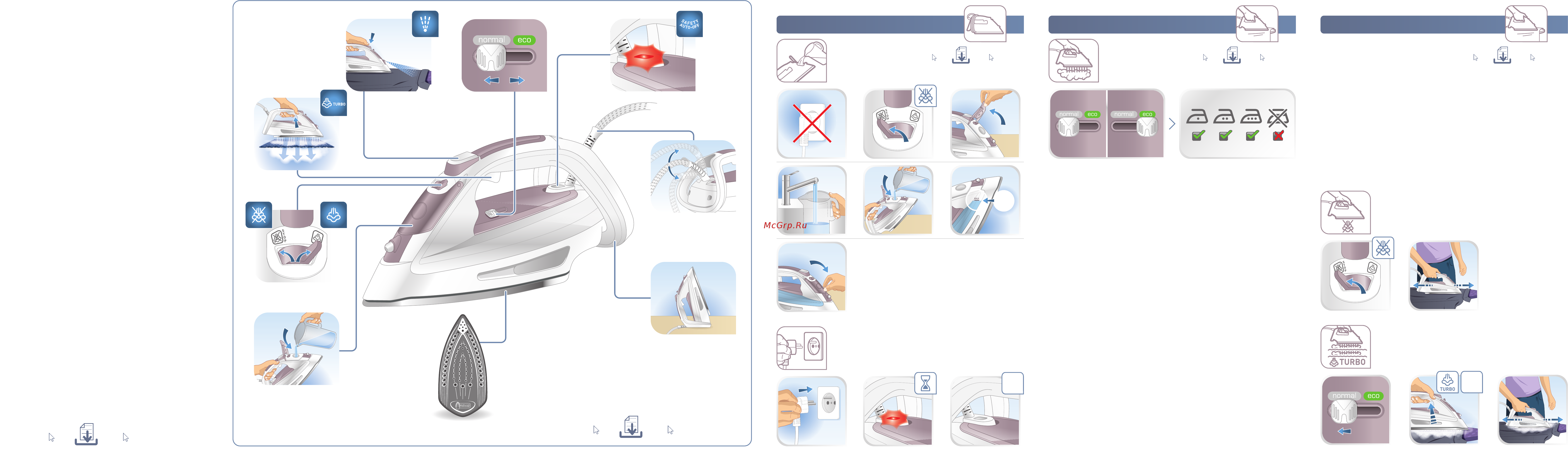 Tefal Ultragliss FV4970E0 Инструкция по эксплуатации онлайн