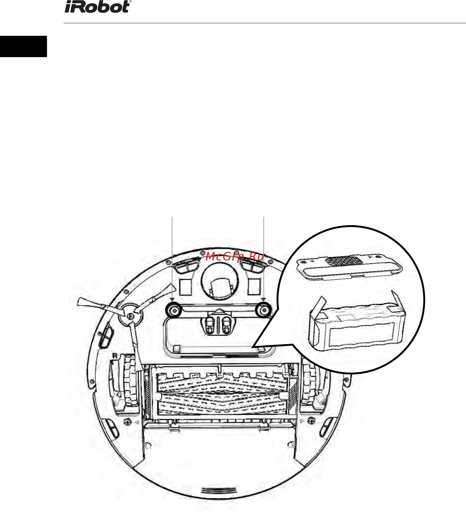Irobot Roomba 865 [30/31] Извлечение аккумулятора