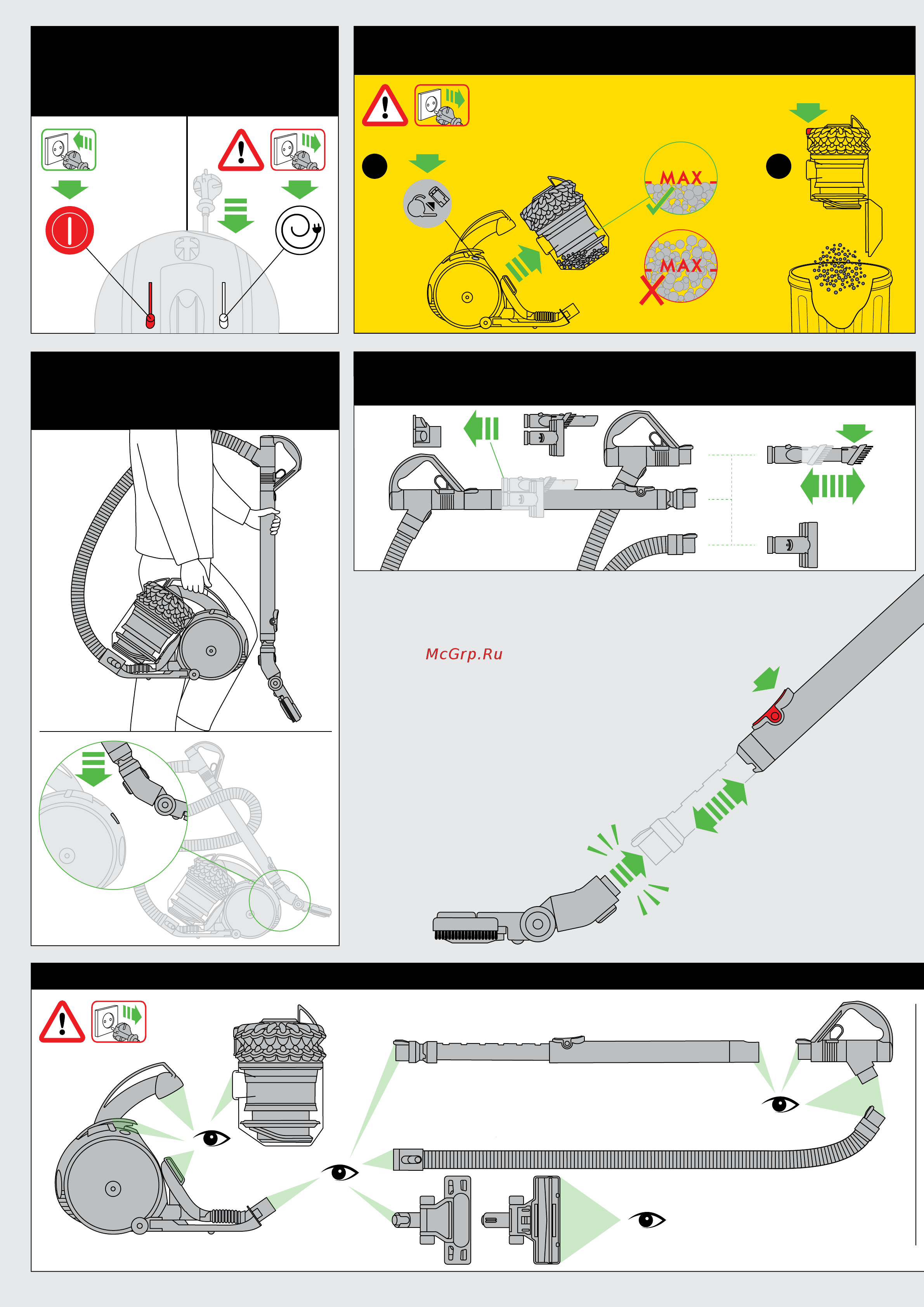 Dyson DC52 Allergy Mushead Parquet [4/8] Clik clik