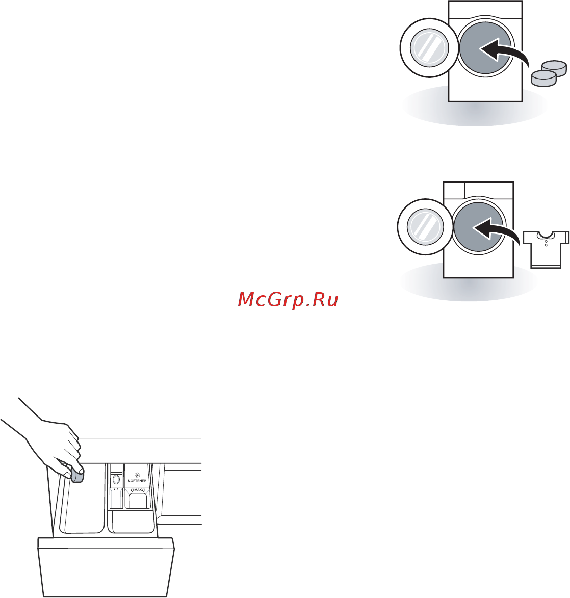 LG FH2G6WDS7 [21/44] Добавление смягчителя воды
