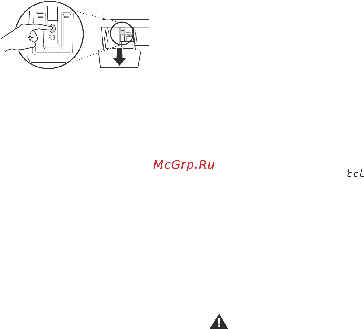 LG FH2G6WDS7 [32/44] Очистка барабана