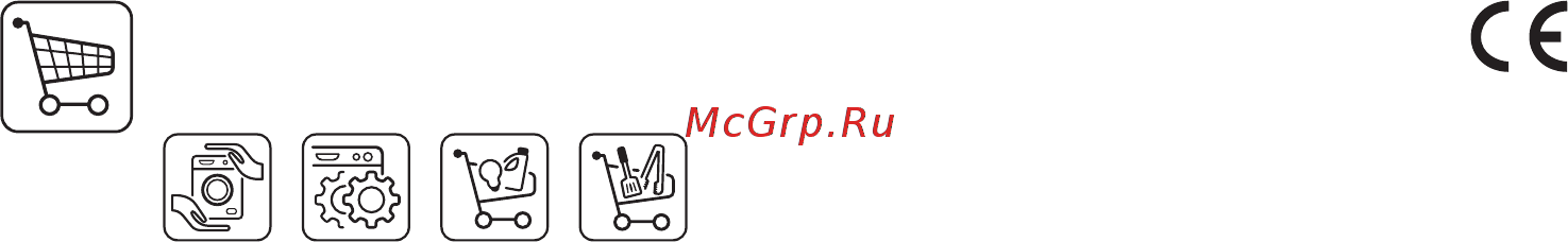 Zanussi ZHG513G Инструкция по эксплуатации онлайн [4/4] 234214