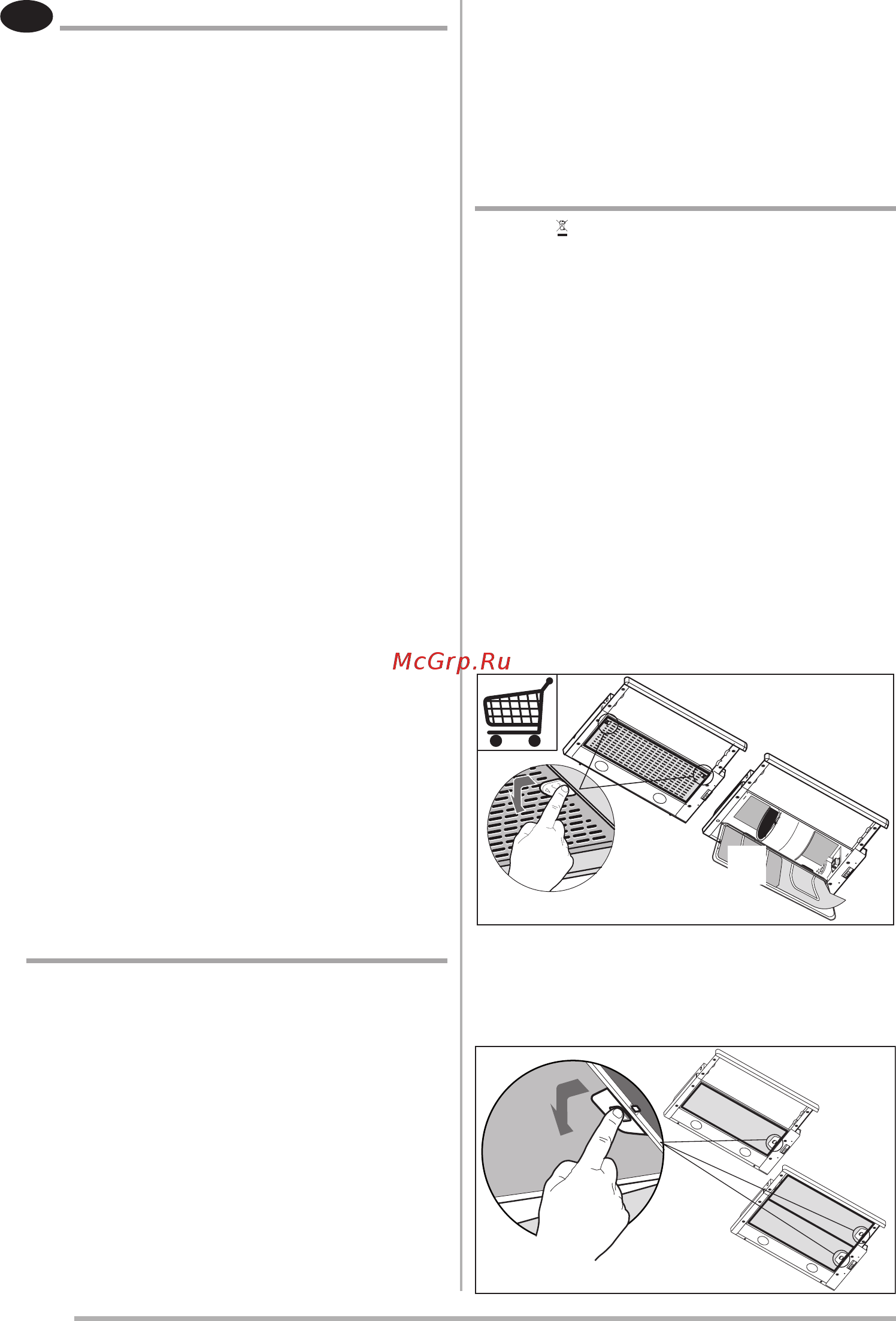 Zanussi ZHP615X [2/4] Эксплуатация