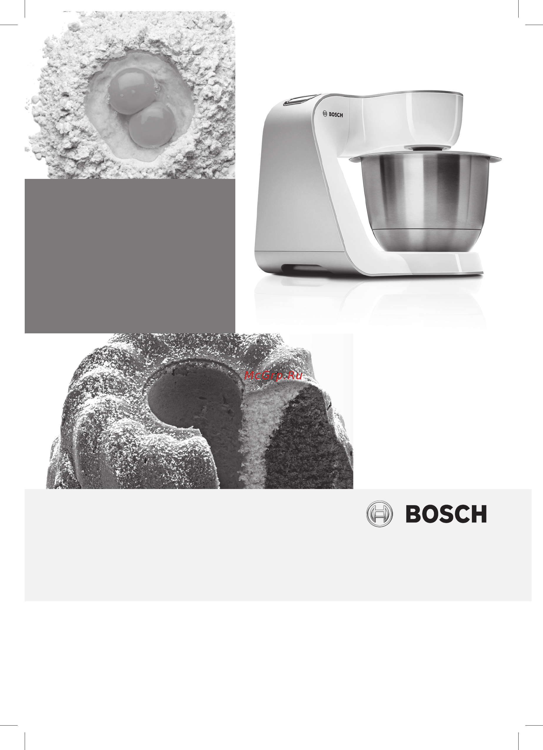 Bosch CreationLine MUM58720 Инструкция по эксплуатации онлайн