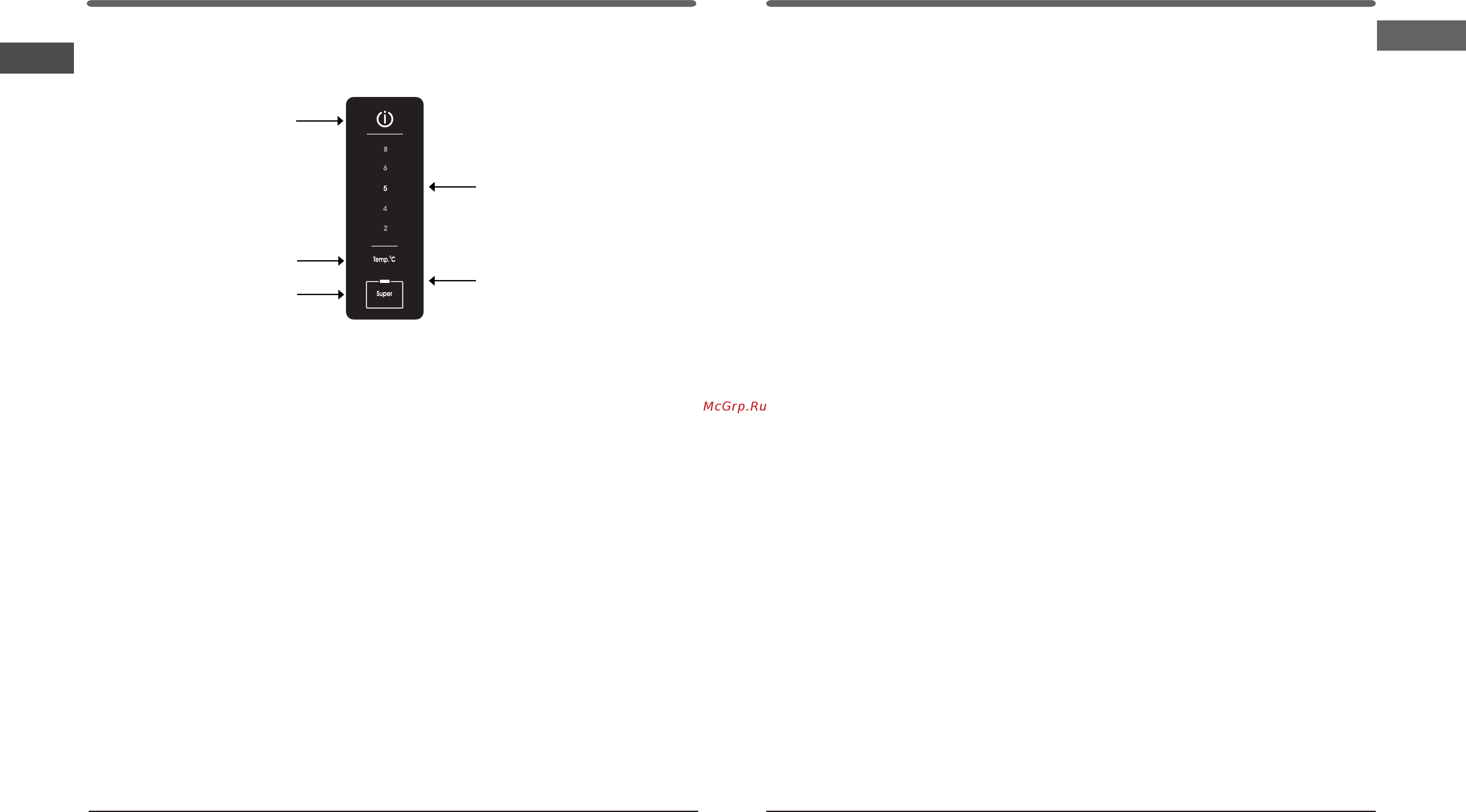 Hotpoint-Ariston HF 5180 M [7/12] Неисправности