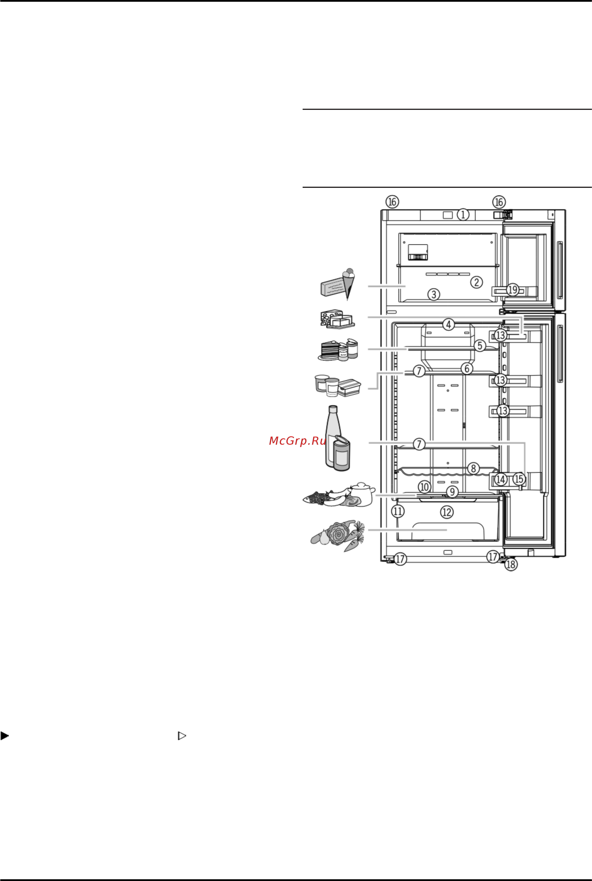 Liebherr CTNef 5215-20 [2/22] Краткое описание устройства и оборудования