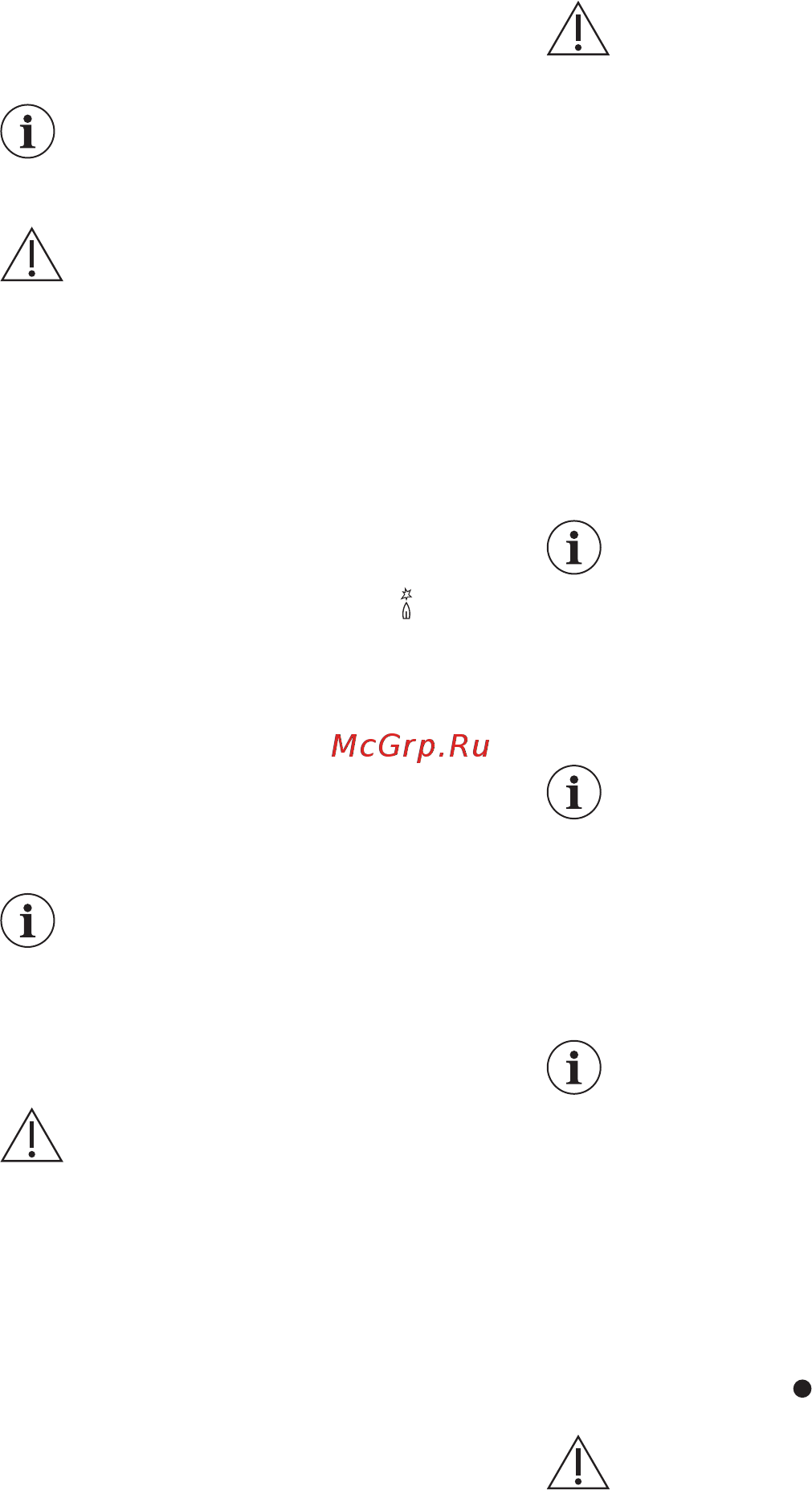 Electrolux GPE362RBW [10/40] Розжиг горелки