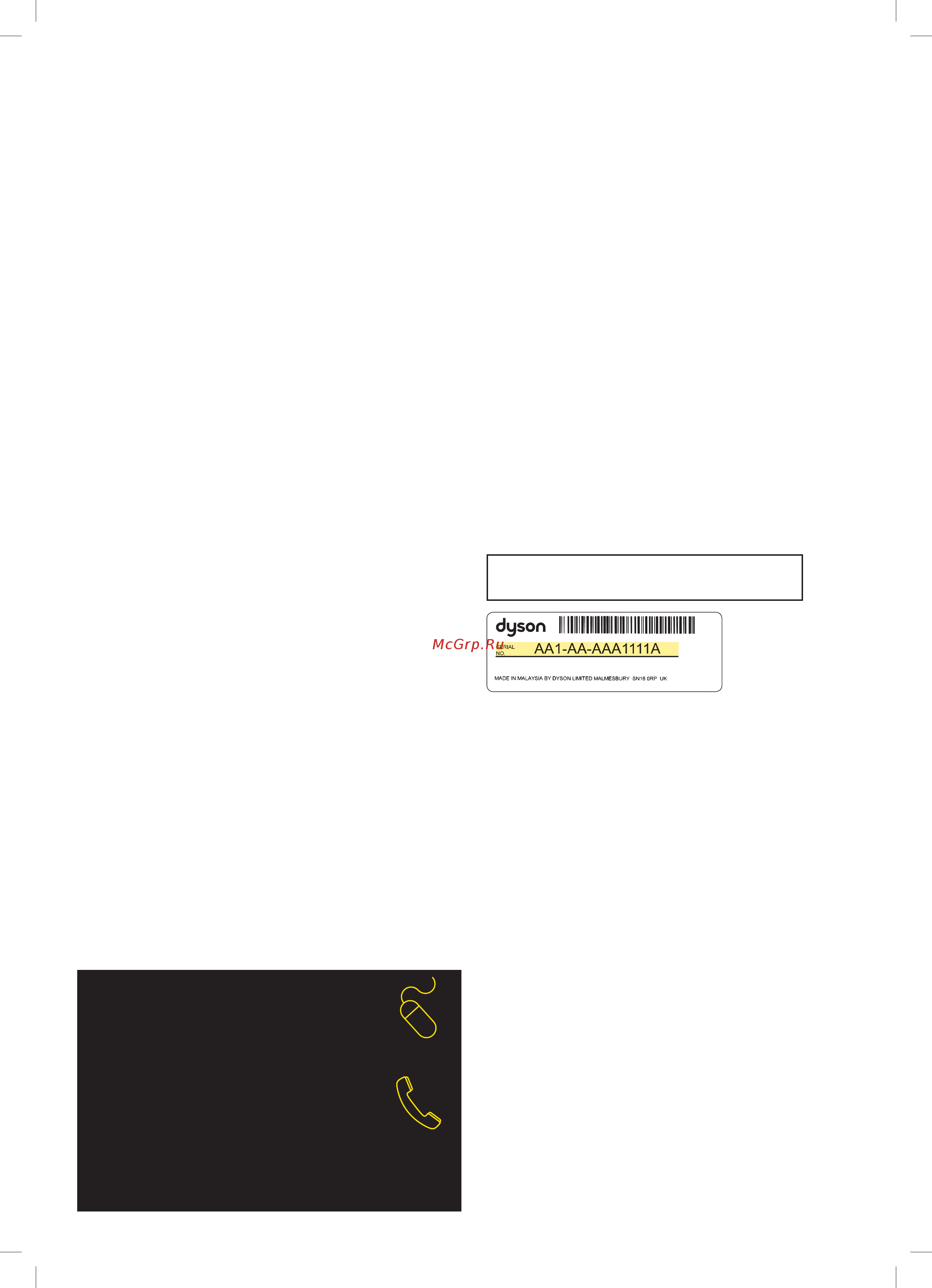 Dyson V6 Motorhead (ErP) [2/15] Register online