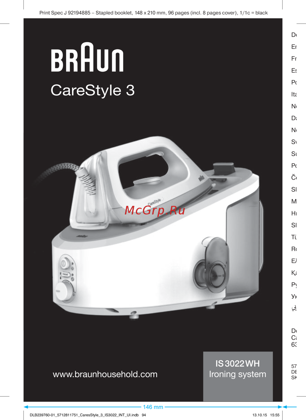 Braun carestyle 3 как разобрать утюг Braun 12830001 IS3022WH 7/8 H очистка и уход