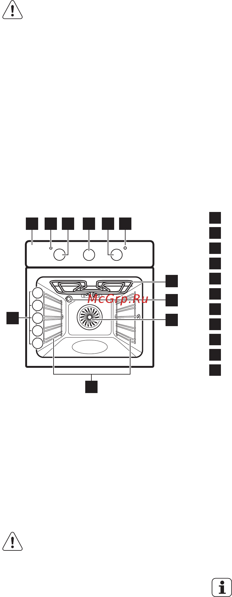Electrolux OPEB2500R [35/56] Утилізація