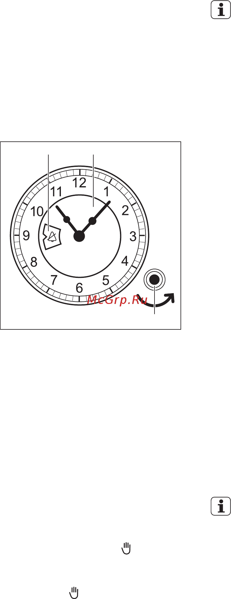 Electrolux OPEB2650B [12/80] Установка текущего времени суток