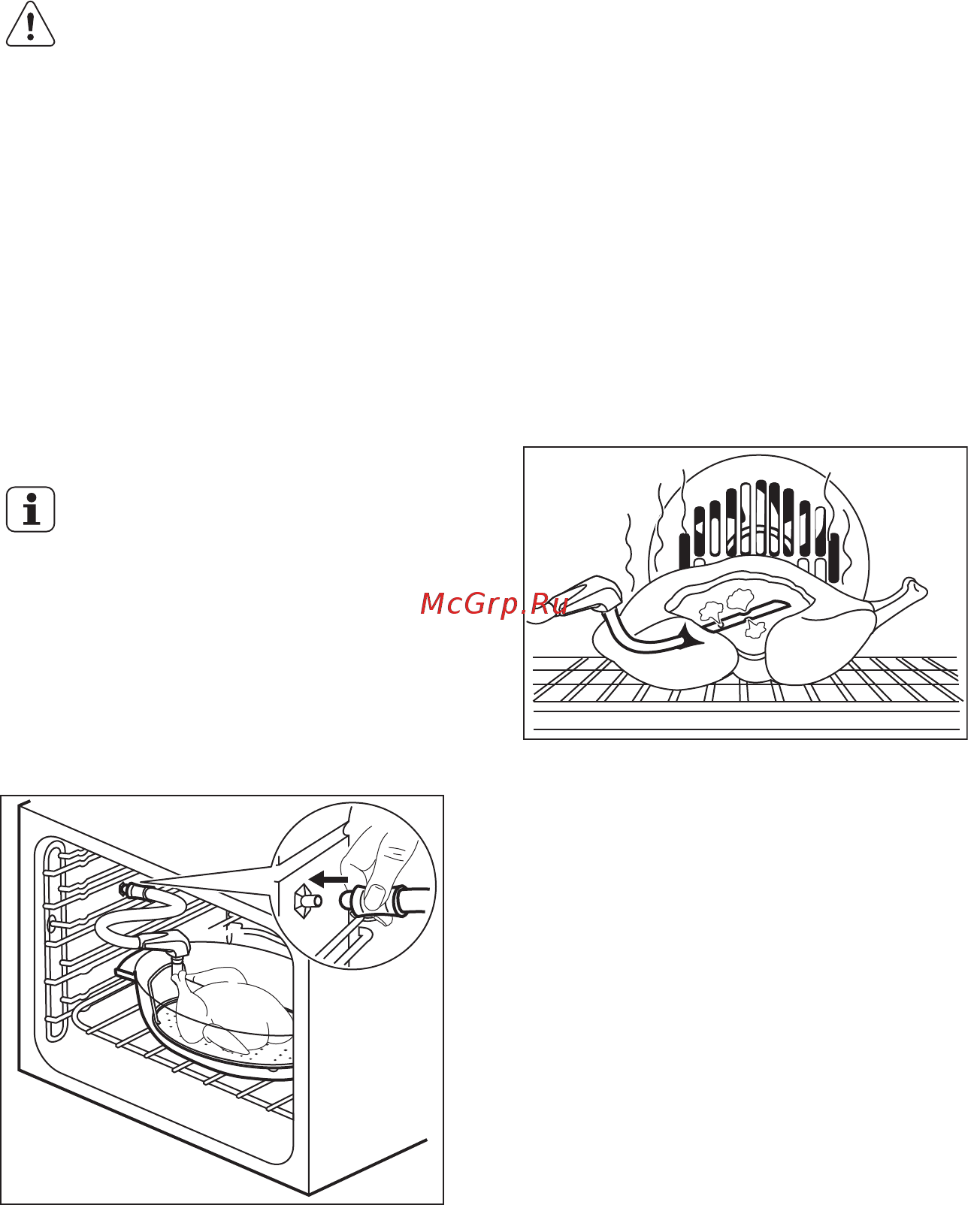 Electrolux OPEB2650B [17/80] Дополнительные функции