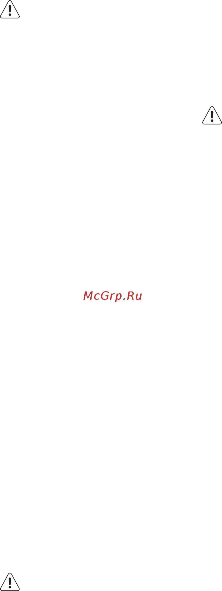 Electrolux OPEB2650B [46/80] Приготування на парі
