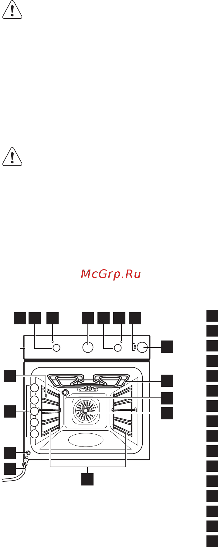 Electrolux OPEB2650B [47/80] Утилізація