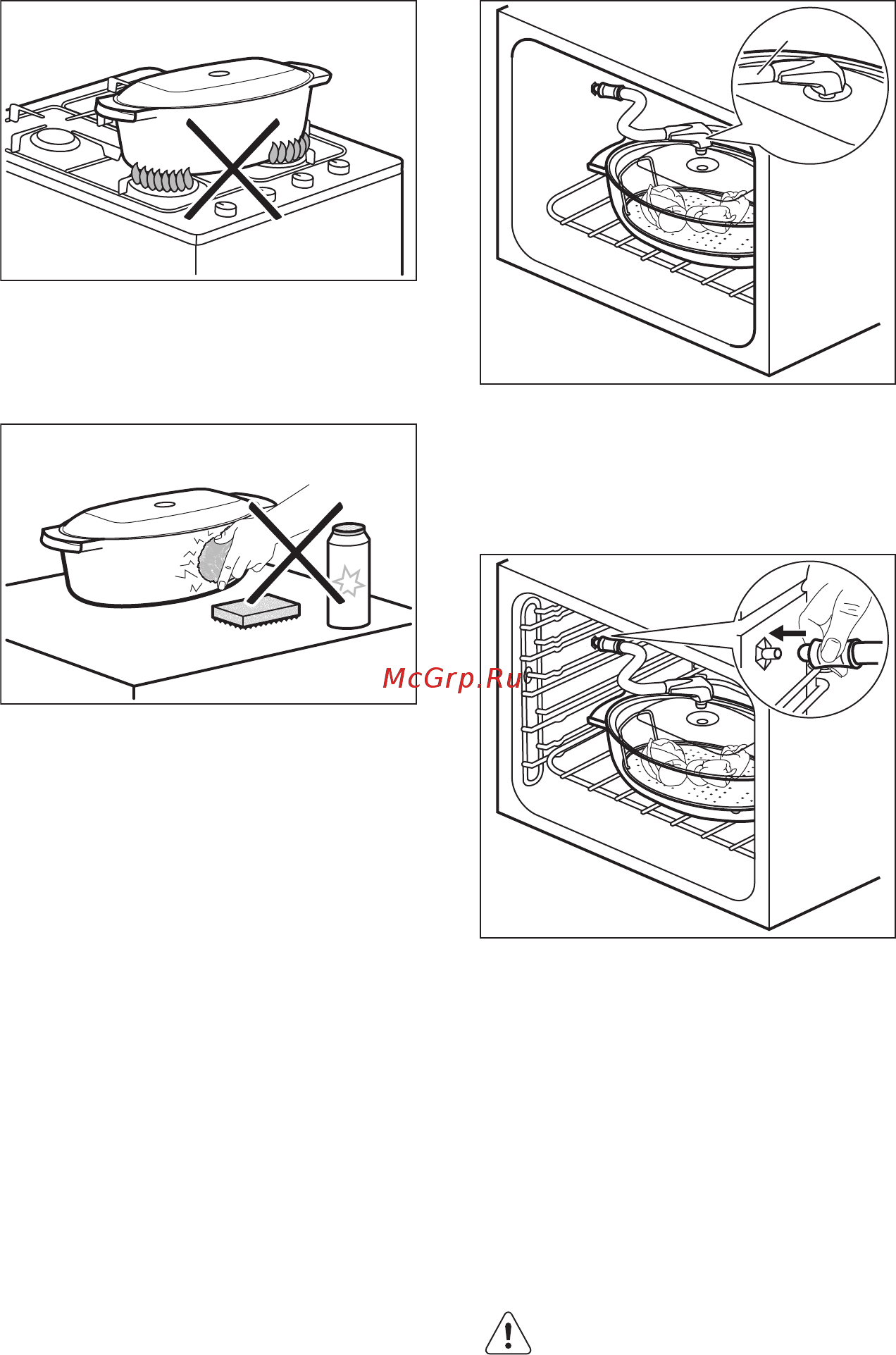 Electrolux OPEB2650R [16/80] Приготовление на пару в емкости для приготовления диетических блюд