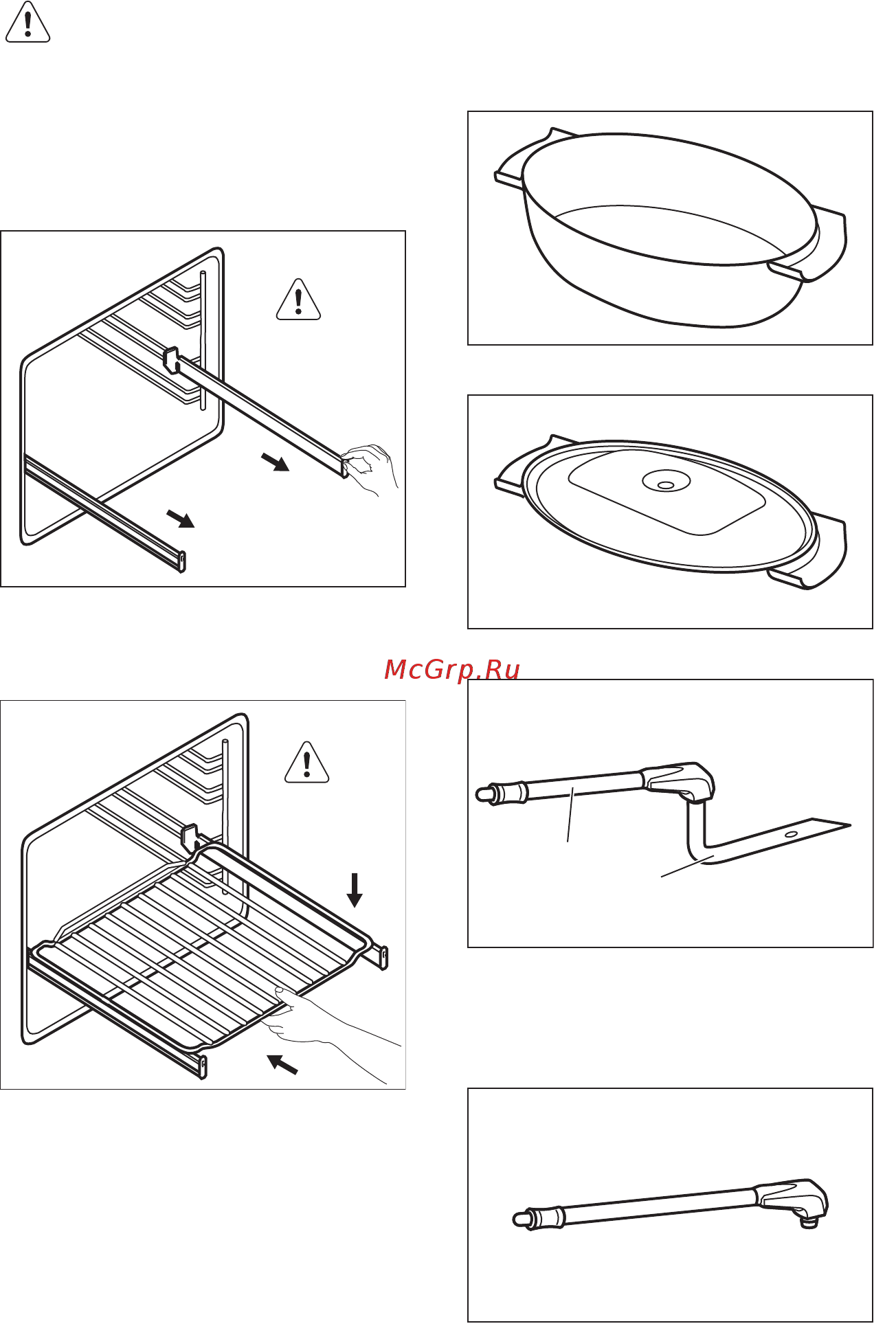 Electrolux OPEB2650V [53/80] Аксесуари для готування на парі