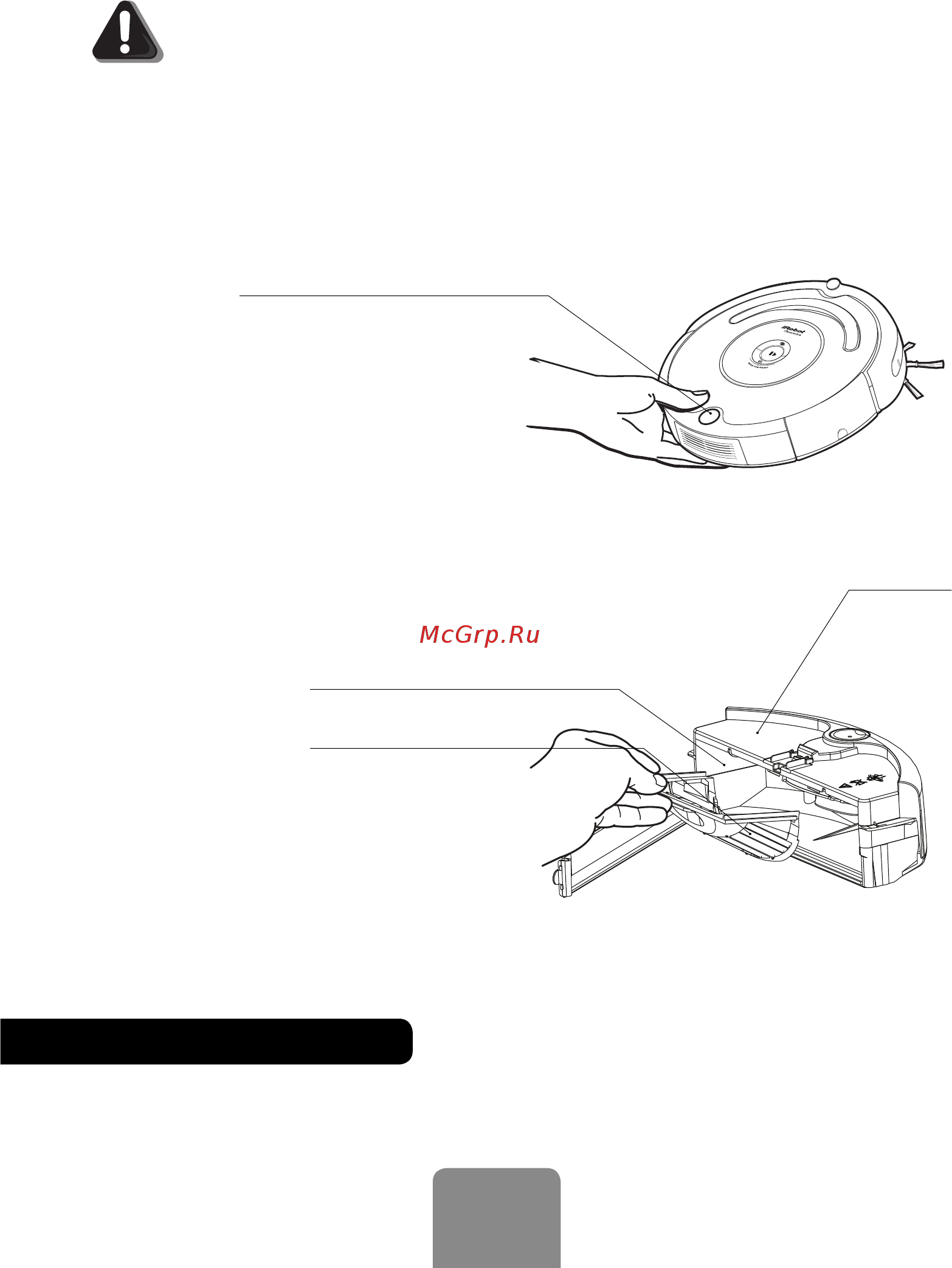 Irobot Roomba 616 [18/32] Полезная информация