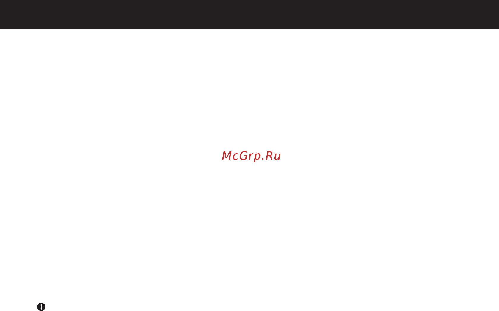 Midea MVCR03 [12/21] Эксплуатация из делия