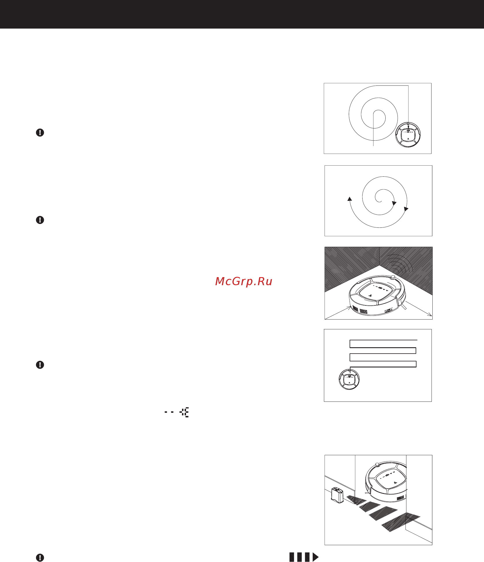 Midea MVCR03 [14/21] Эксплуатация изделия