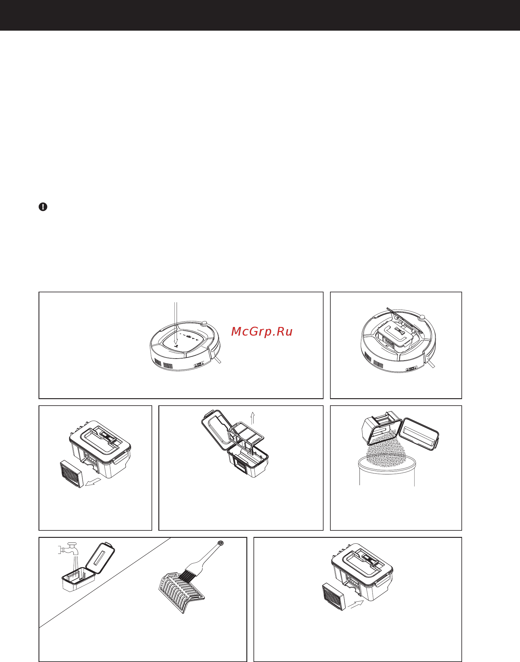 Midea MVCR03 [15/21] Техобслуживание изделия