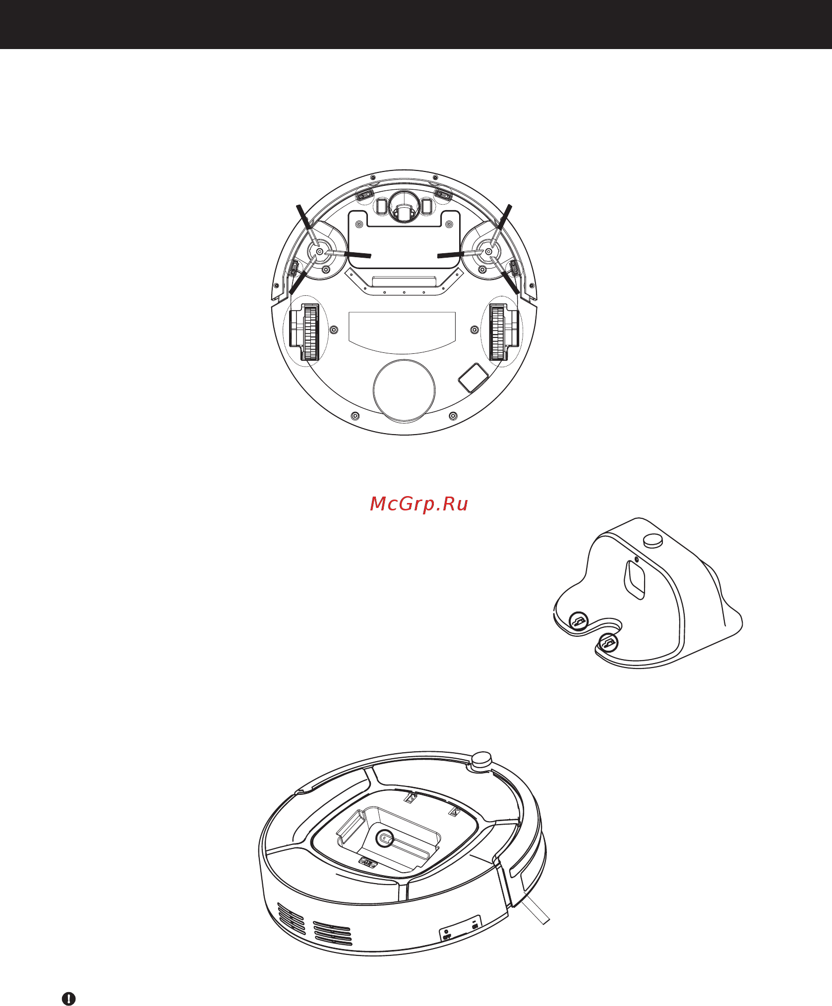 Midea MVCR03 [16/21] Очистка датчика и колес