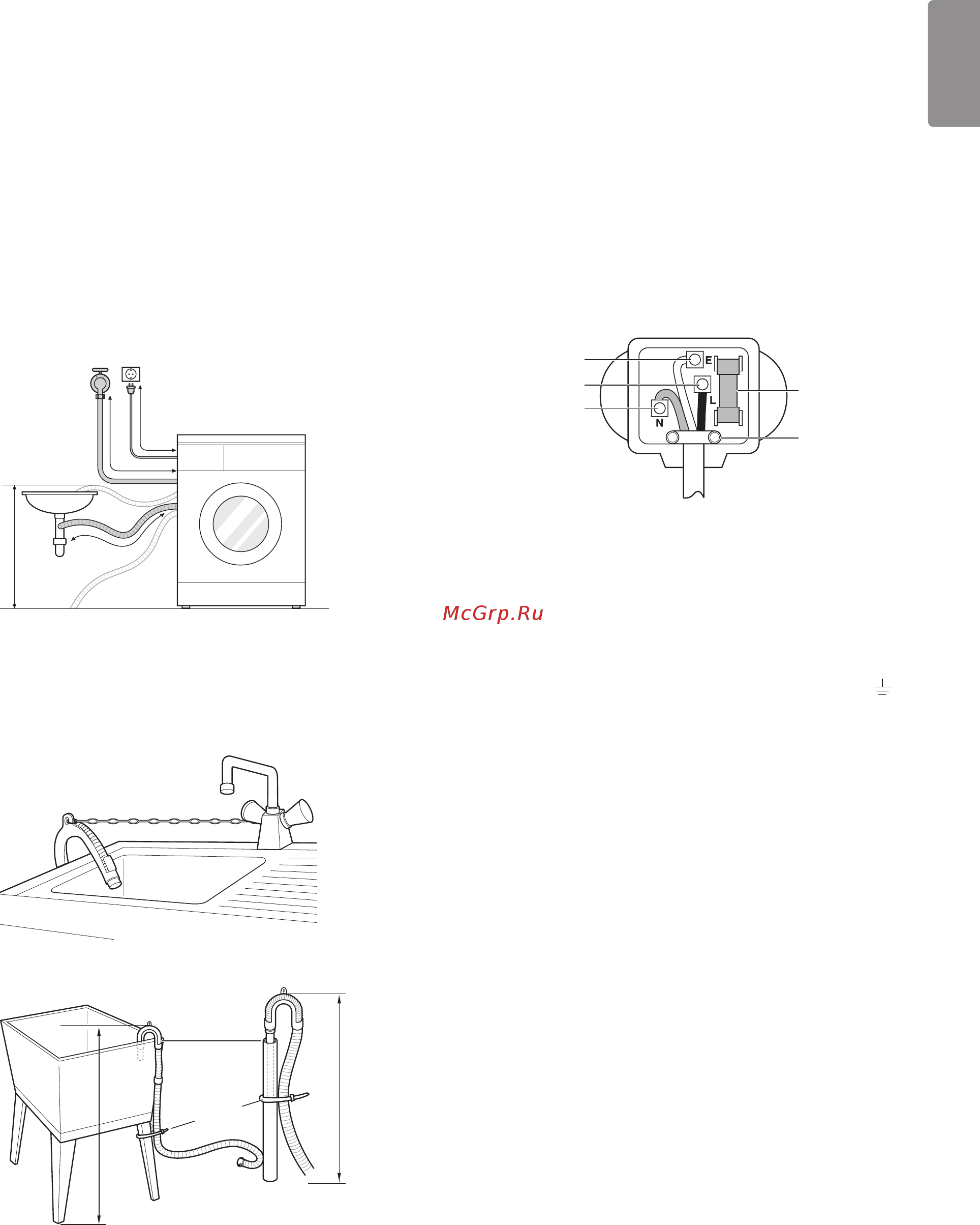 LG FH495BDS6 [15/48] Электрические соединения только для великобритании