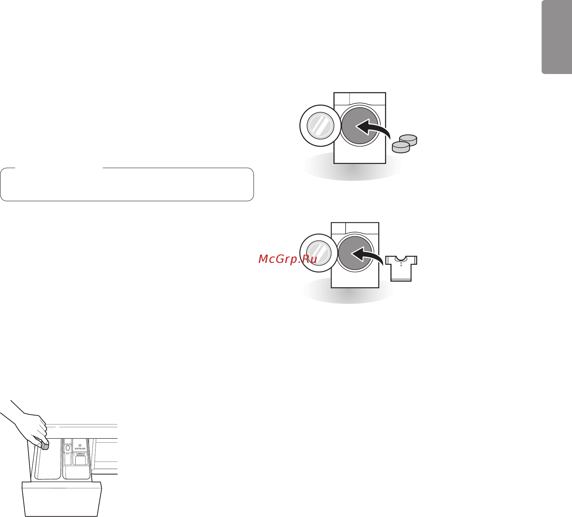 LG FH495BDS6 [19/48] Использование таблеток