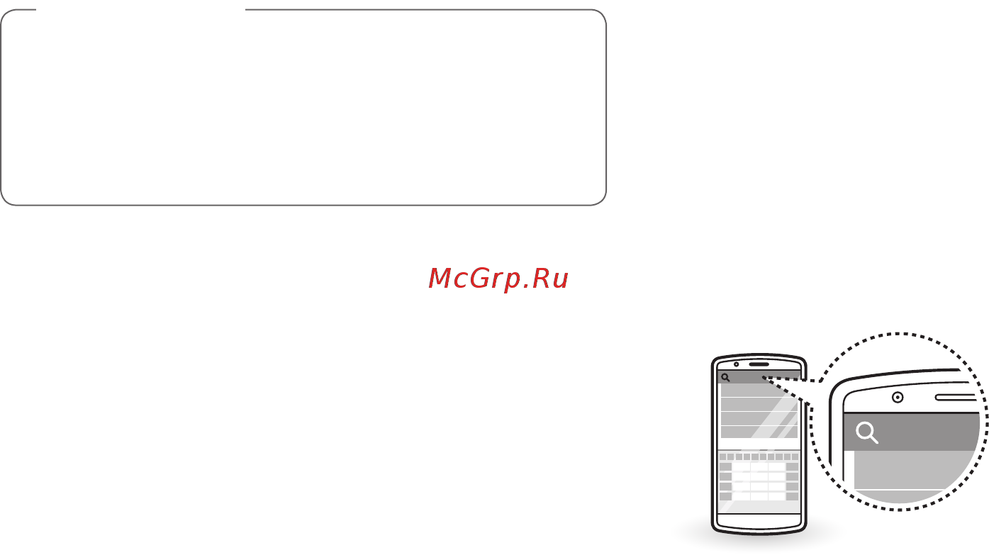 LG FH495BDS6 [28/48] Использование интеллектуальной функции устанавливается дополнительно