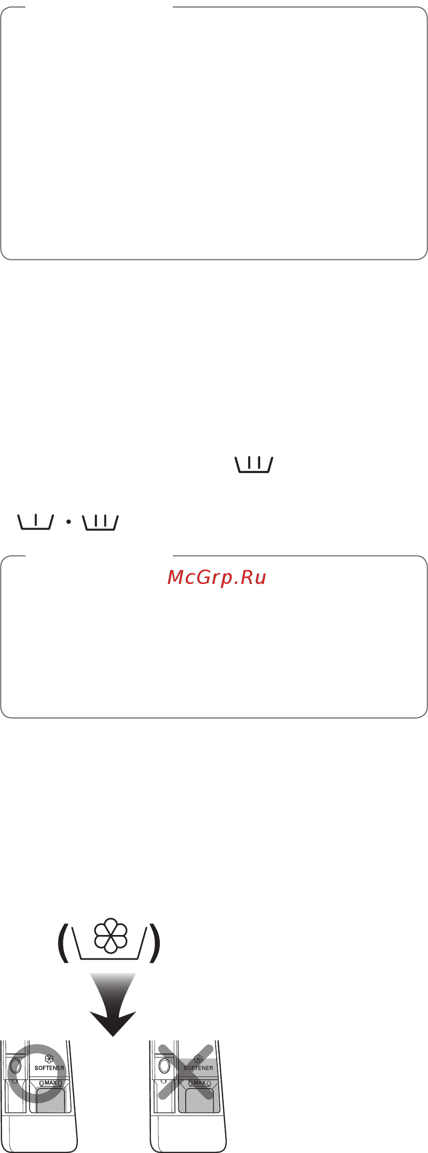 LG FH695BDH6N [18/92] Добавление моющих средств