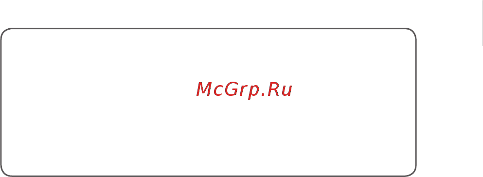 LG FH695BDH6N [2/92] Эксплуатация 6